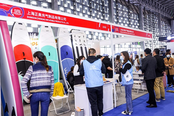 2023上海國際水上運動展(m.hnhuay.cn)