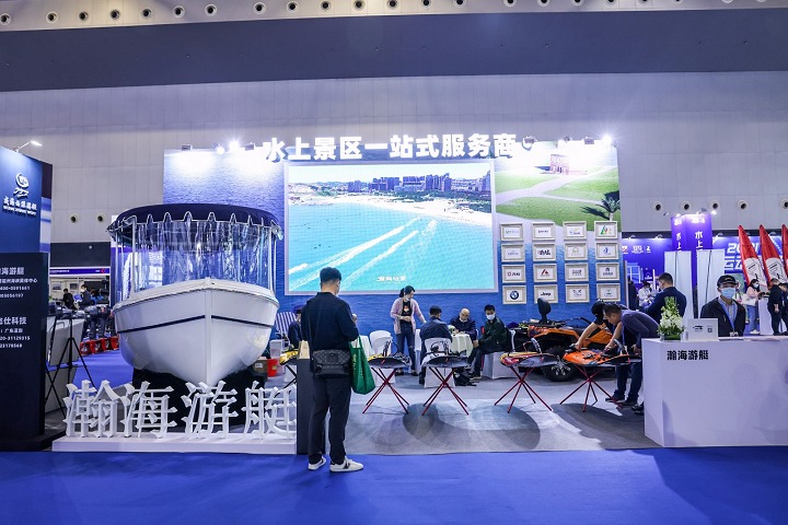 2023上海國際水上運動展(m.hnhuay.cn)