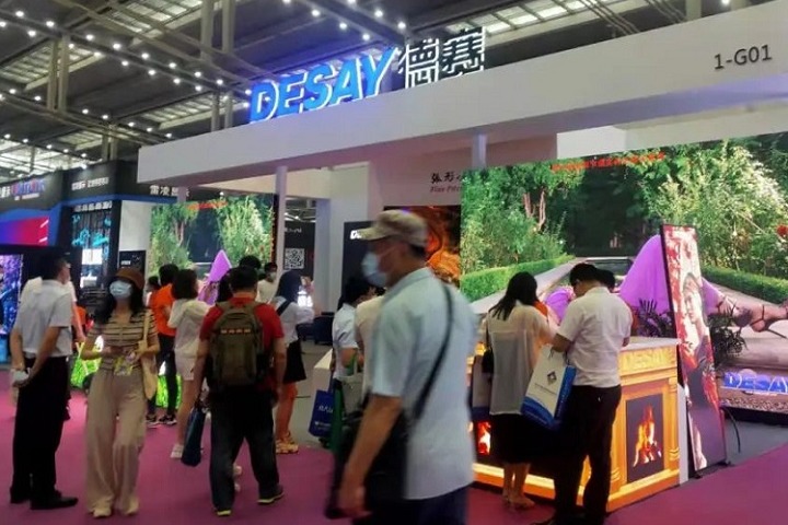 2023上海LED展(m.hnhuay.cn)