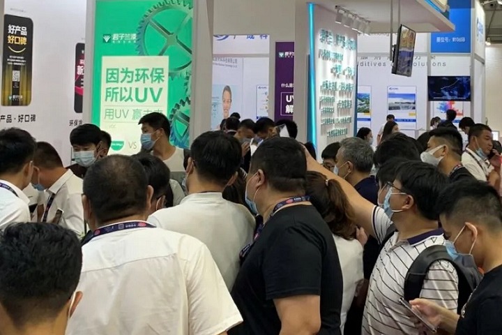 廣州亞太地坪展覽會CGFF(m.hnhuay.cn)