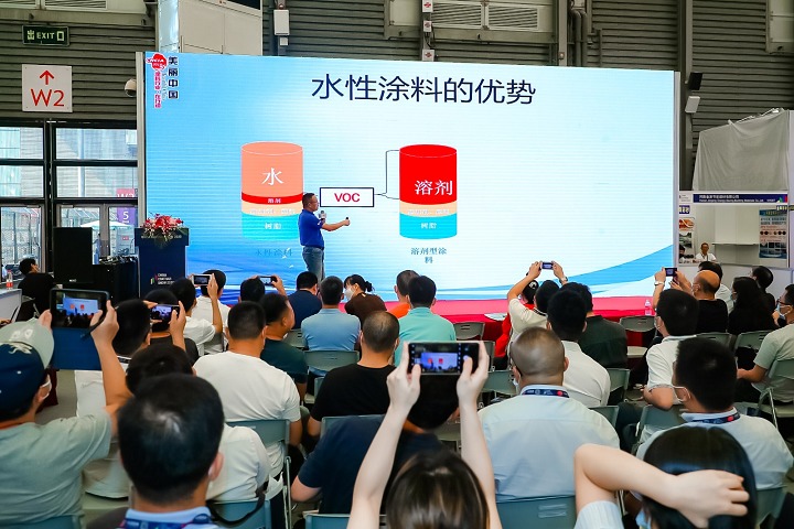 2023上海涂料展將于8月3日舉行(m.hnhuay.cn)