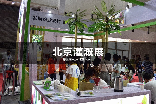 上海農業展