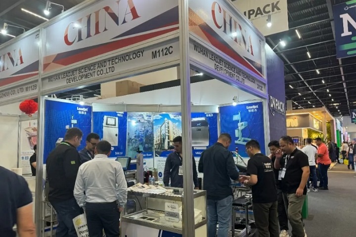 巴西國際食品飲料及加工包裝展覽會Fispal Tecnologia(m.hnhuay.cn)