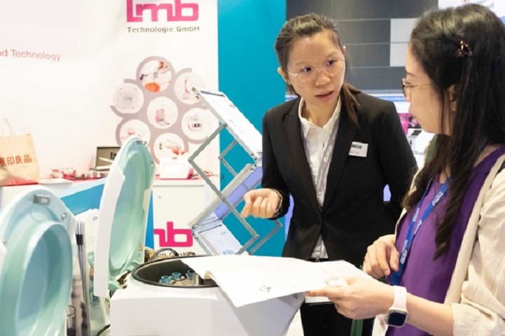 亞洲國際醫療器械展覽會Asia Health(m.hnhuay.cn)