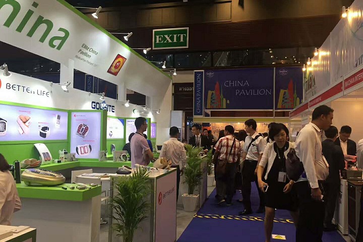 英國國際醫(yī)療器械及康復(fù)展覽會NAIDEX NEC(m.hnhuay.cn)