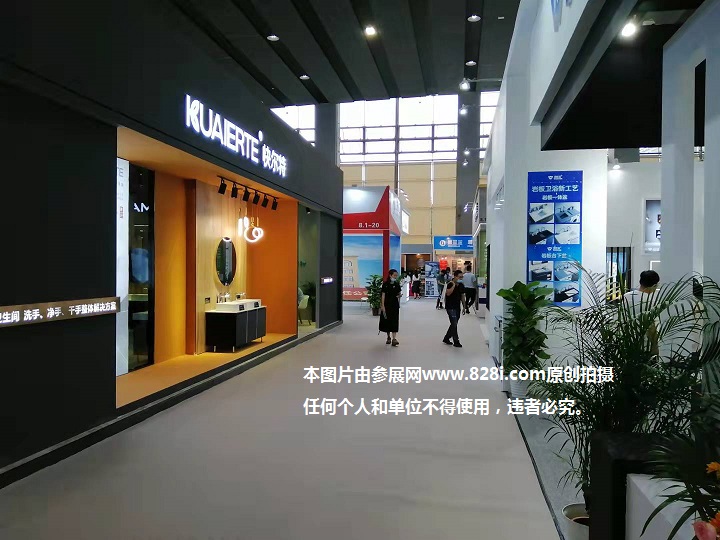 2023迪拜建材展會(m.hnhuay.cn)