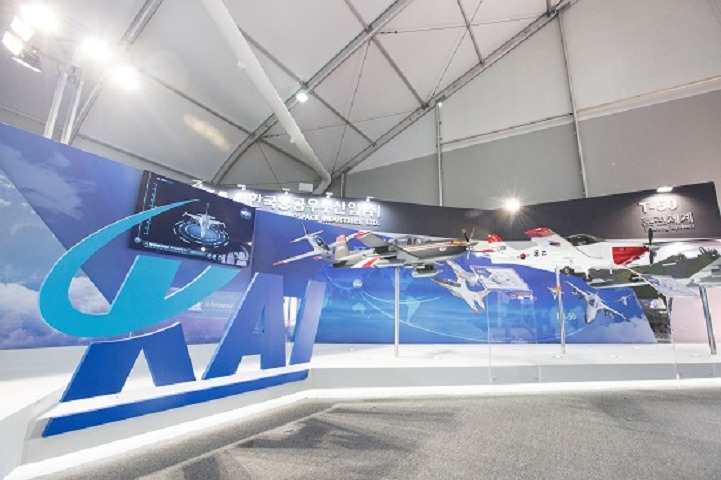 韓國國際航空及防務展覽會ADEX(m.hnhuay.cn)