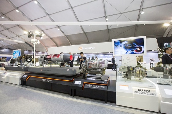 韓國國際航空及防務展覽會ADEX(m.hnhuay.cn)