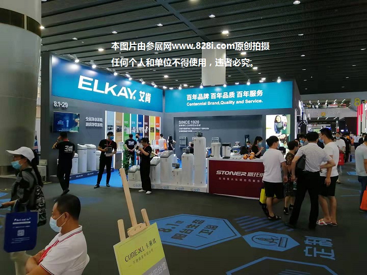 2023深圳戶外展(m.hnhuay.cn)