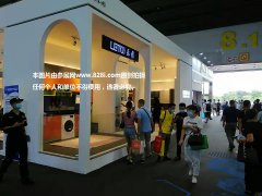 德國漢諾威工業(yè)展2023