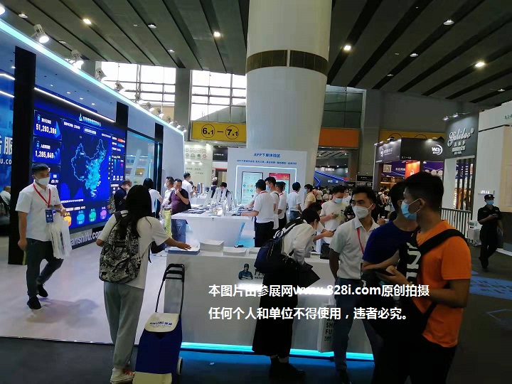 德國漢諾威工業(yè)展2023(m.hnhuay.cn)
