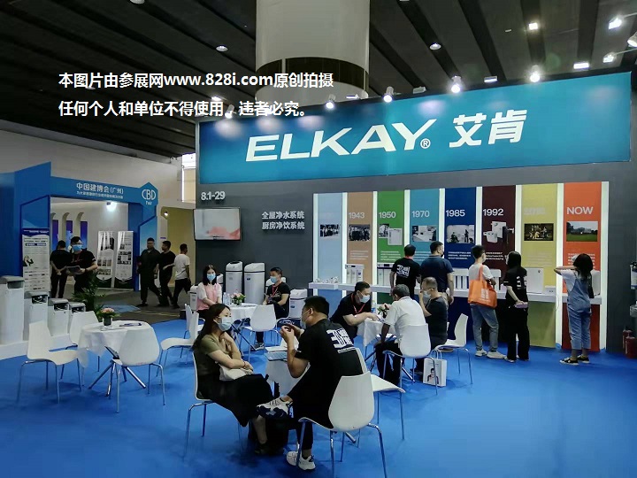 德國漢諾威工業(yè)展2023(m.hnhuay.cn)