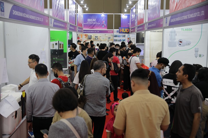 印尼國際消費(fèi)電子及家用電器展覽會(huì)IEAE(m.hnhuay.cn)