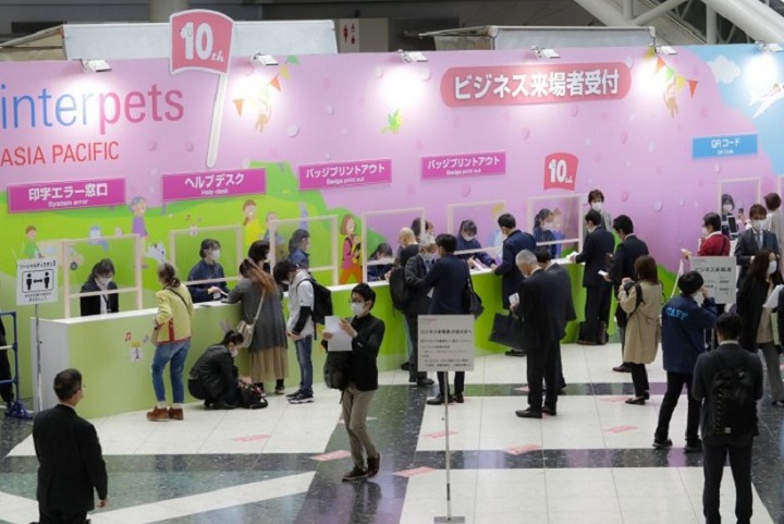 日本東京國際寵物用品展覽會INTERPETS(m.hnhuay.cn)