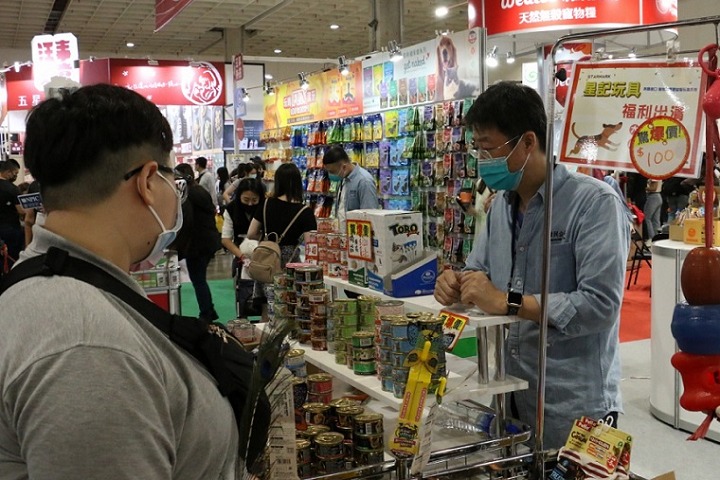 中國臺灣寵物用品展覽會TAIPEI PETS SHOW(m.hnhuay.cn)