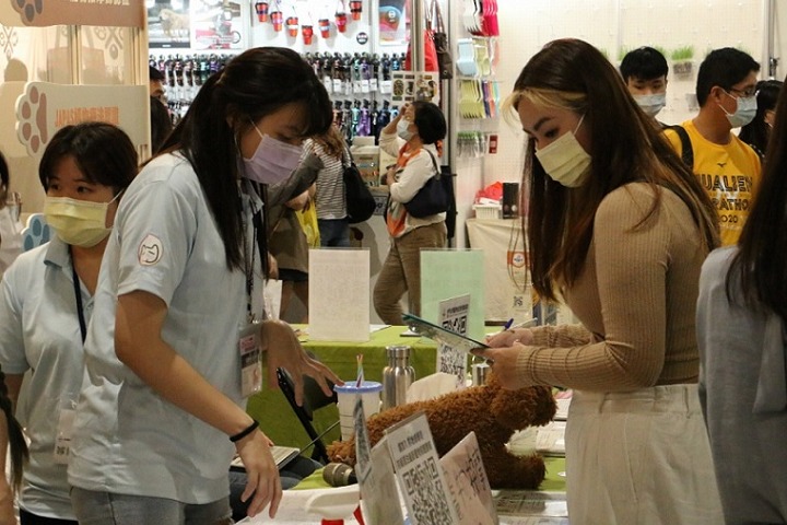 中國臺灣寵物用品展覽會TAIPEI PETS SHOW(m.hnhuay.cn)