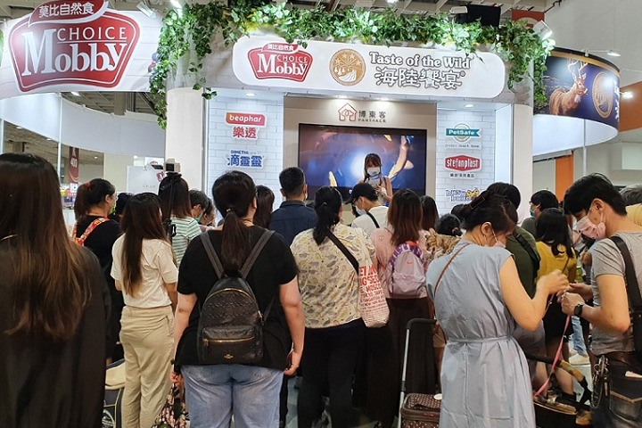 中國臺灣寵物用品展覽會TAIPEI PETS SHOW(m.hnhuay.cn)