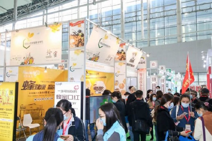 2023廣州大健康展什么時候舉辦(m.hnhuay.cn)