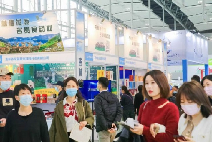 2023廣州大健康展什么時候舉辦(m.hnhuay.cn)