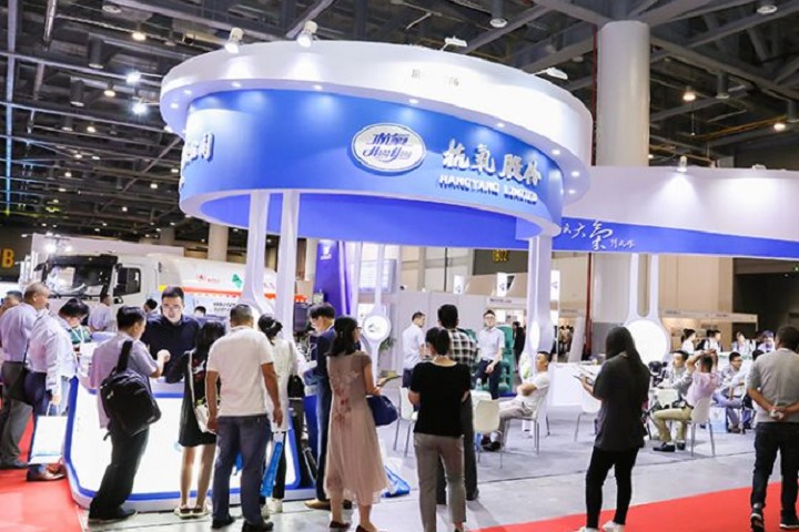 2023中國氣體展會(huì)將于6月在成都舉行(m.hnhuay.cn)