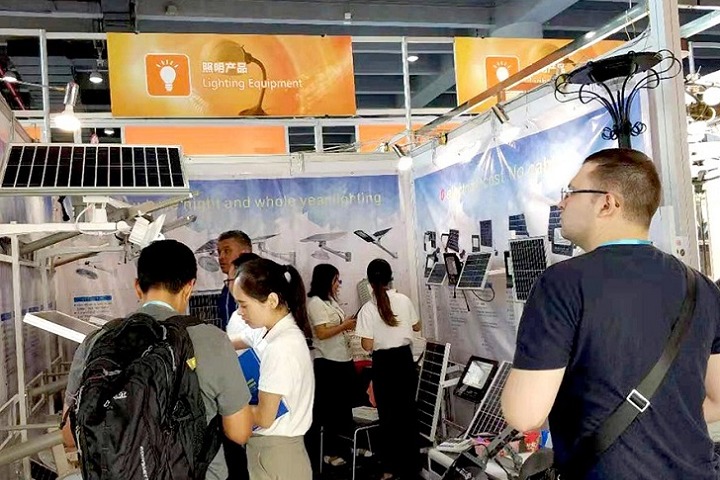 馬來西亞國際太陽能光伏展覽會ASEAN Solar(m.hnhuay.cn)