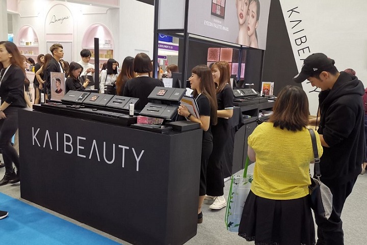 馬來西亞國際美容美發展覽會CosmoBeaute Malaysia(m.hnhuay.cn)