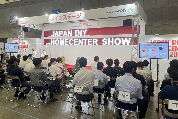 日本東京國際五金及DIY展覽會（JAPAN DIY SHOW）(m.hnhuay.cn)