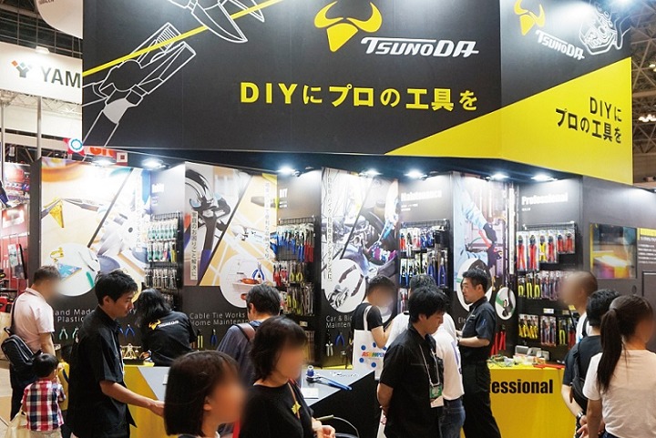 日本東京國際五金及DIY展覽會（JAPAN DIY SHOW）(m.hnhuay.cn)