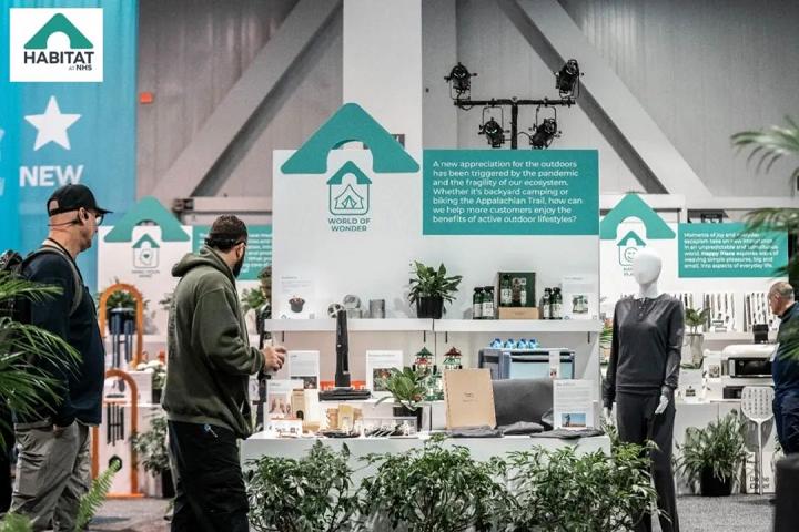 美國拉斯維加斯國際五金工具及花園用品展覽會NHS(m.hnhuay.cn)