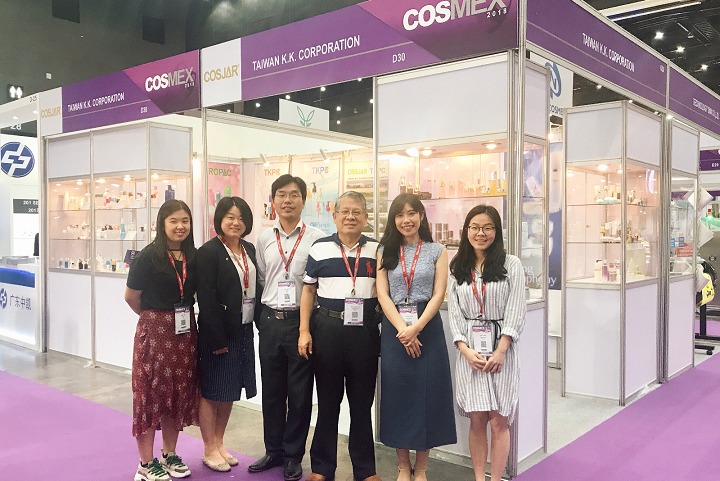 泰國國際化妝品包裝展覽會Cosmex Asia(m.hnhuay.cn)
