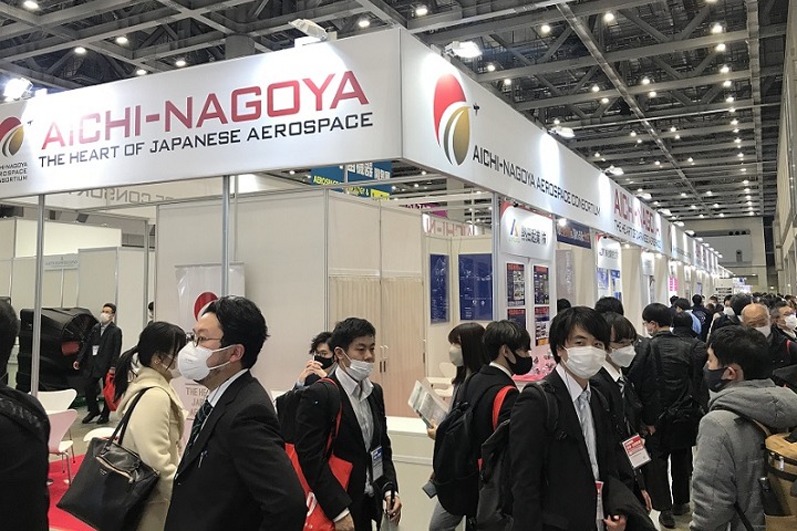 日本東京航空航天材料及技術展覽會AeroTech(m.hnhuay.cn)