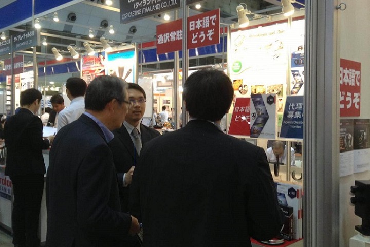 日本東京航空航天材料及技術展覽會AeroTech(m.hnhuay.cn)