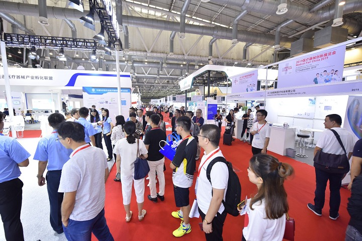 2023蘇州醫(yī)療器械展覽會將于8月23日舉行(m.hnhuay.cn)