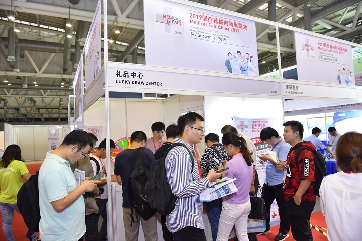 2023蘇州醫(yī)療器械展覽會將于8月23日舉行(m.hnhuay.cn)