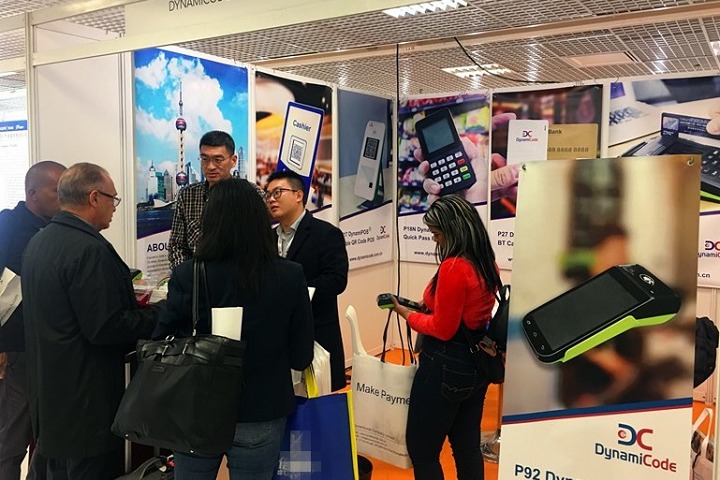 法國(guó)智能卡、支付和身份識(shí)別展覽會(huì)Trustech Cartes(m.hnhuay.cn)