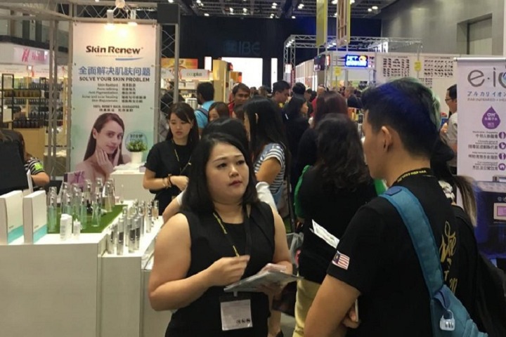 2023泰國化妝品包裝展COSMEX(m.hnhuay.cn)