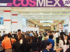 2023泰國(guó)化妝品包裝展COSMEX