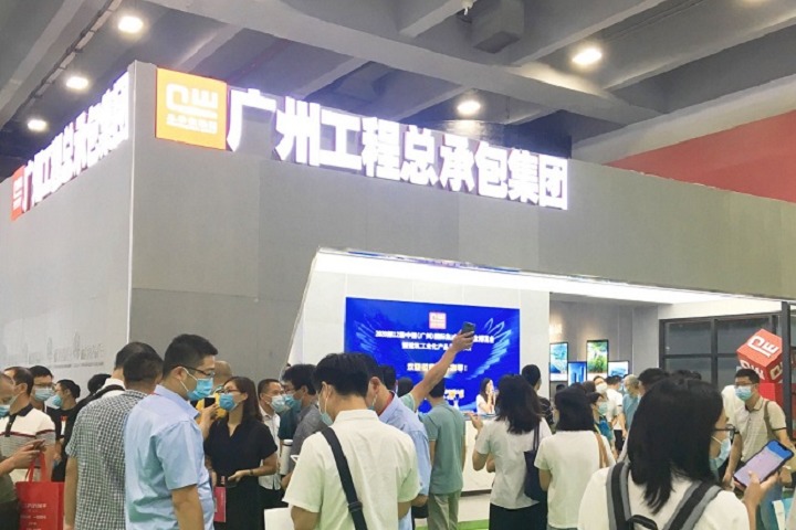 2023廣州集成住宅產業(yè)博覽會（廣州住博會2023）(m.hnhuay.cn)