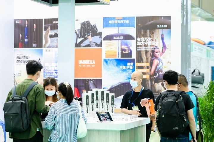 2023深圳戶外運動展(m.hnhuay.cn)