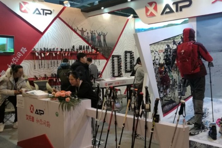 2023上海戶外展COSP（上海戶外用品展）(m.hnhuay.cn)