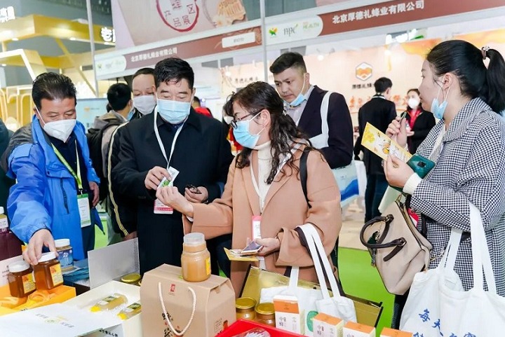 2023上海健康營(yíng)養(yǎng)展（營(yíng)養(yǎng)品展和保健食品展）(m.hnhuay.cn)