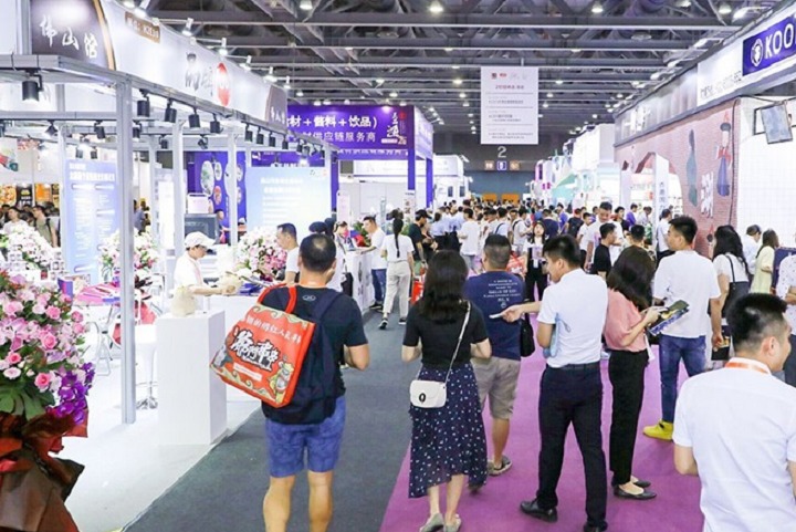 2023廣州餐飲業(yè)供應(yīng)鏈展(m.hnhuay.cn)