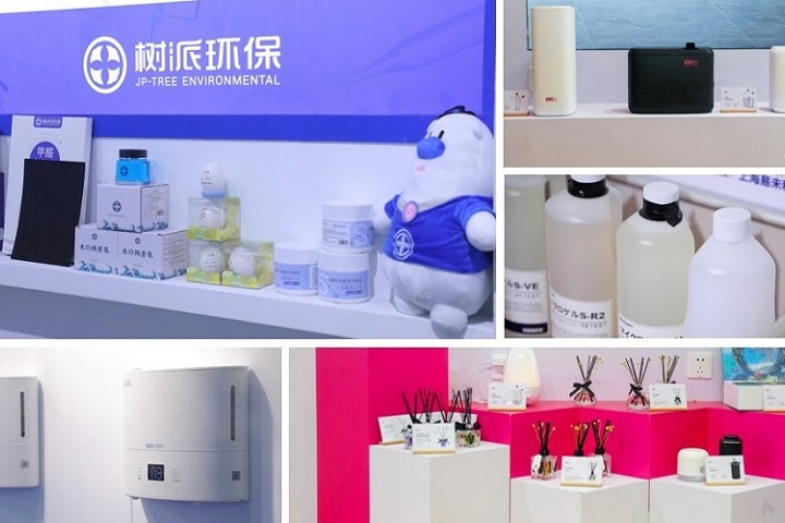 2023上海空氣凈化展CIEQ將于3月28日(m.hnhuay.cn)