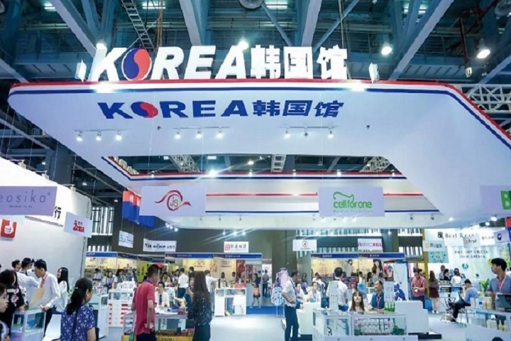 2023俄羅斯消費電子展會ICEE將于4月11日在莫斯科舉行(m.hnhuay.cn)