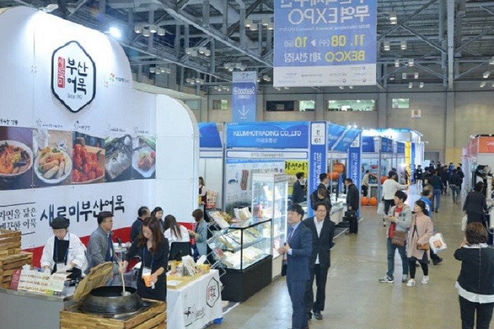 韓國釜山國際漁業展覽會BISFE(m.hnhuay.cn)