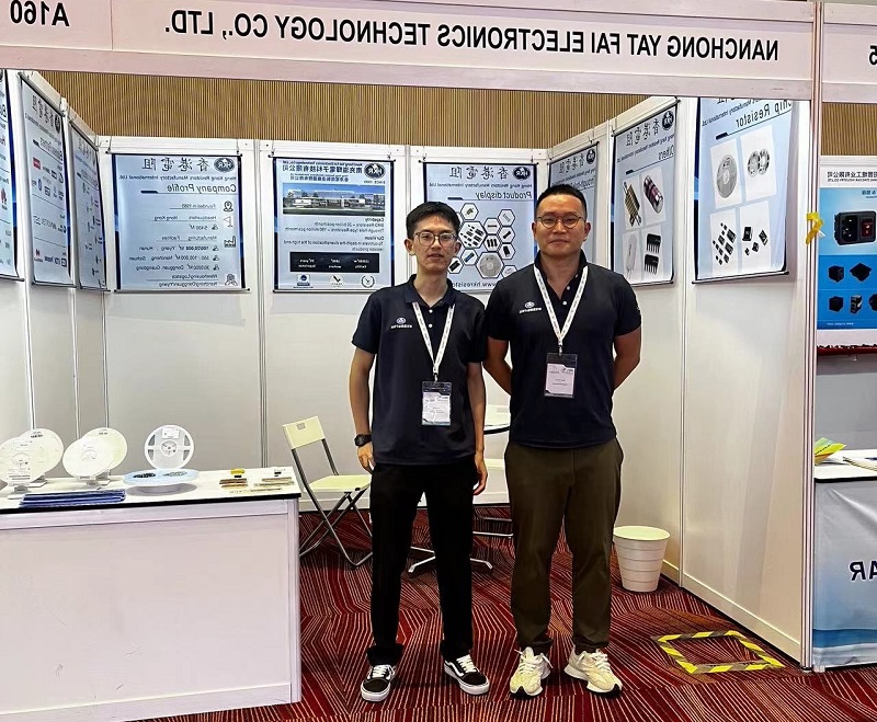 馬來西亞國際電子制造展覽會EMAX(m.hnhuay.cn)