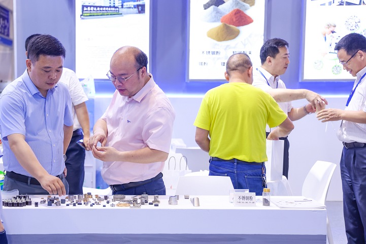 深圳國際新材料博覽會MATERIALS EXPO(m.hnhuay.cn)