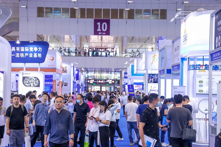 深圳國際新材料博覽會MATERIALS EXPO(m.hnhuay.cn)