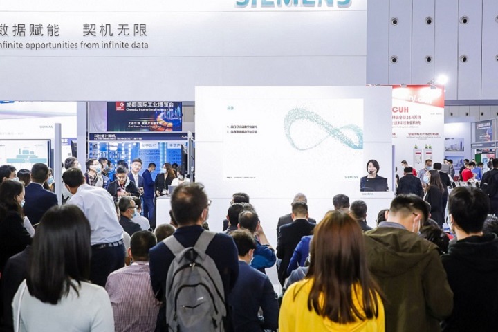 成都數控機床與金屬加工展覽會MWCS(m.hnhuay.cn)