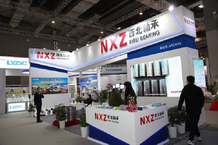 上海國際軸承及其專用裝備展覽會CBIA(m.hnhuay.cn)